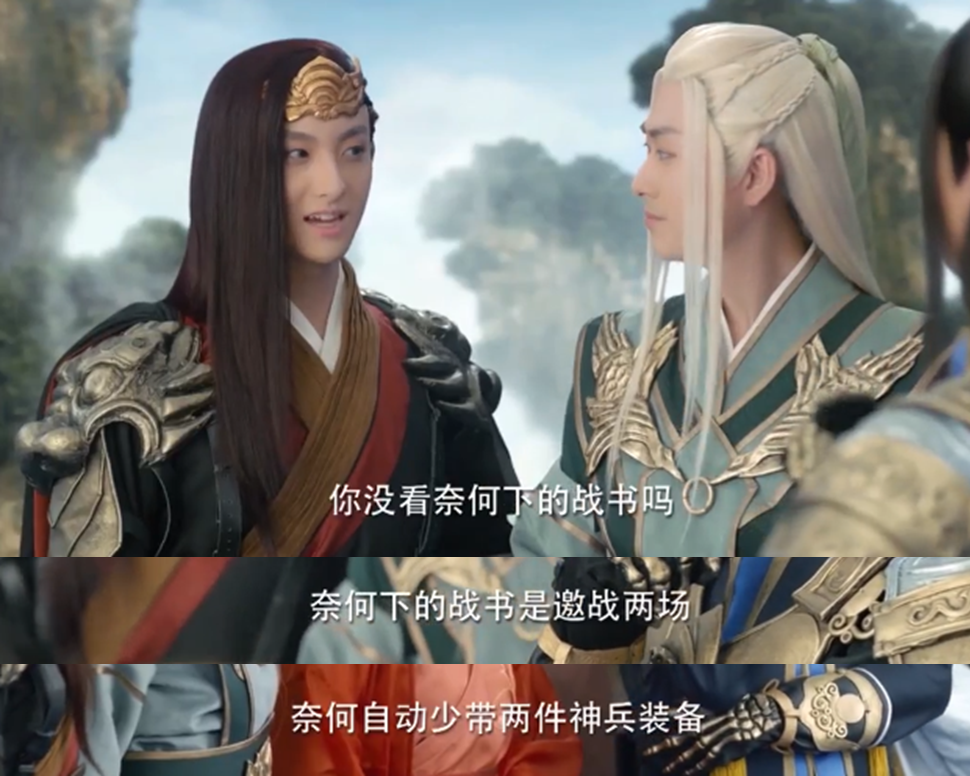 无解定律！选手凭实力夺冠毫无悬念的简单介绍