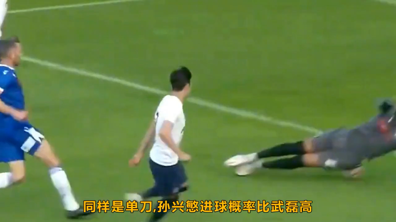  波尔图vs切尔西预测 